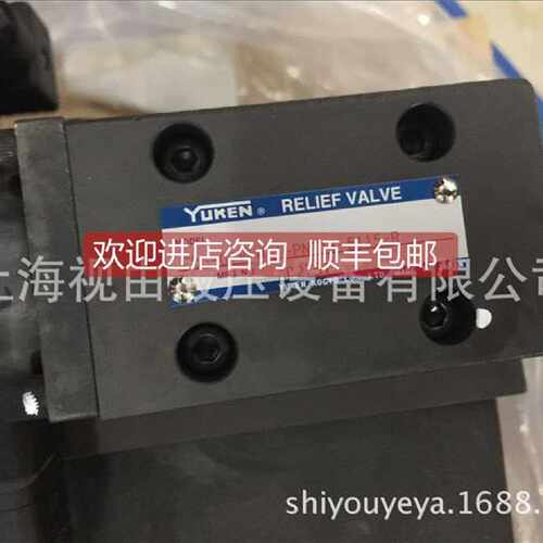 询询价3FRA047HK32393油塞研YUKEN油YUKEN柱泵