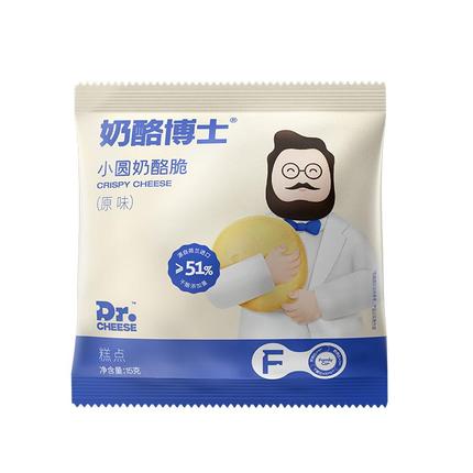 今日好价 0914