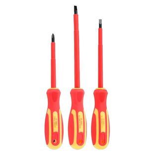 卡夫威尔电工专用螺丝刀十字一字起子耐压家用强磁梅花绝缘螺丝批