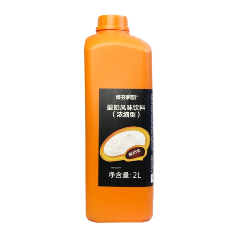 博多家园酸奶风味饮料浓缩型酸奶糖浆气泡饮料优酸乳酸奶汁