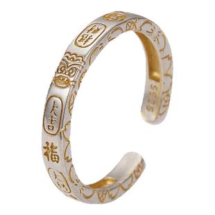 灵隐官方偏财戒指女士指环转云旺财纯银女士招财戒子情侣戒指礼物