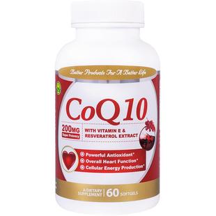 信心康乐红心瓶辅酶q10呵护心脏心肌保健品还原型辅酶q10胶囊泛醇