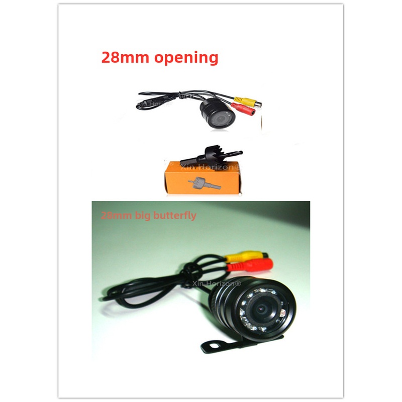 中性汽车倒车图像相机高清Ccd防水红外星光夜视导航后镜头