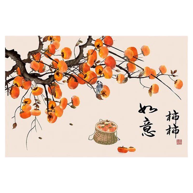 新中式柿柿如意贴画自粘客厅餐厅电表箱装饰画卧室房间背景墙壁纸