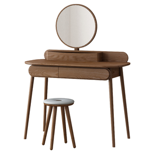 木迹制品自在梳妆台妆凳组合胡桃色白蜡实木原木北欧日式简约中古