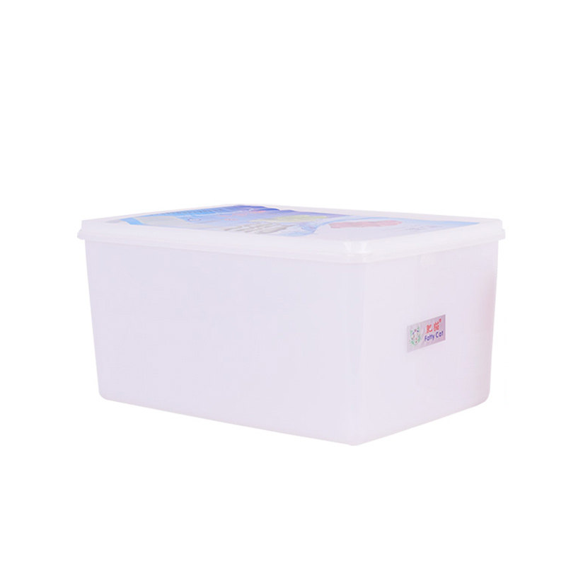 保鲜盒长方形塑料食品冰柜冷冻冷藏冰箱大容量商用加厚收纳密封盒