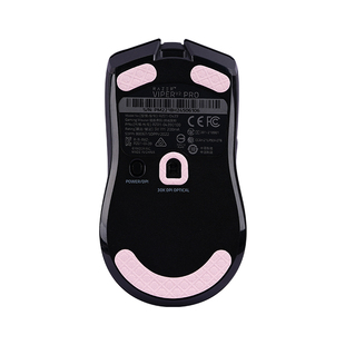 Skyglide暗金鼠标脚贴粉色樱花限定适用于毒蝰V2PRO凸点鼠标脚垫