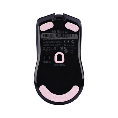 Skyglide暗金鼠标脚贴粉色限定版