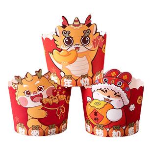 2025新年春节跨年纸杯财源滚滚柿柿如意红色马芬杯耐高温烤箱杯子