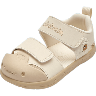 巴拉巴拉童装儿童长袖卫衣男童春秋装上衣翻领新款春秋装休闲上衣