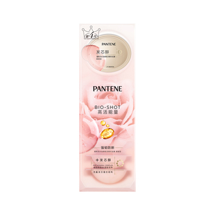 【邓为同款】潘婷玫瑰泡弹发膜深水泡弹发膜女乌木玫瑰发膜官方