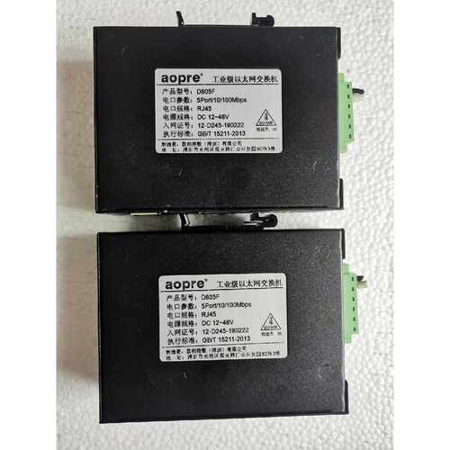 非标价aopre欧柏工业以太网交换机D805F议价