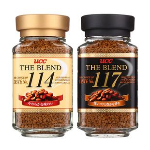 日本进口UCC117冻干速溶黑咖啡粉90g无蔗糖添加冷热双泡冰美式