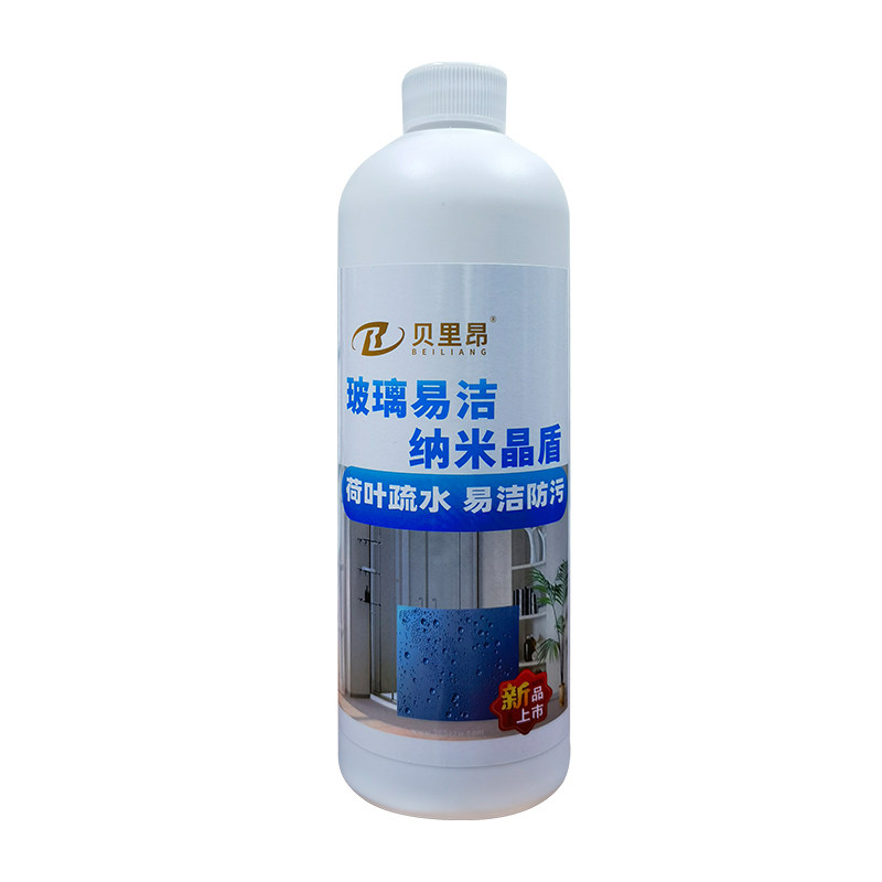 淋浴房玻璃纳米疏水防垢易洁镀晶