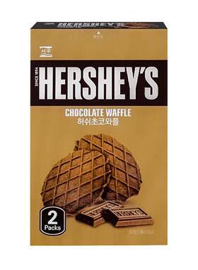 HERSHEY‘S好时巧克力华夫饼干