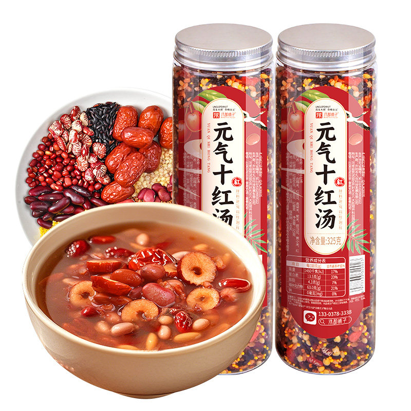 月子水五红汤原材料包哺乳期产后气血组合独立包装八宝粥米养生粥