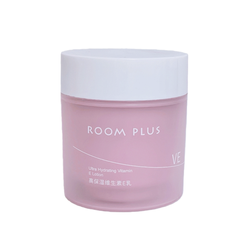 roomplus面霜黄芪霜胶原蛋白乳VE乳补水保湿提亮买一送一官方正品