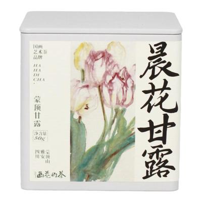 蒙顶甘露新茶明前老川茶群体种