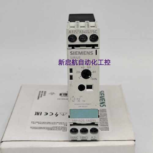 议价时间继电器3RP1525-1AQ30/1AP30/1BP30/1BW30/2BW30  4513-1B
