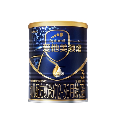 爱他美领熠幼儿配方奶粉
