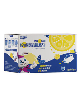 柠檬酸除垢剂水垢清洁