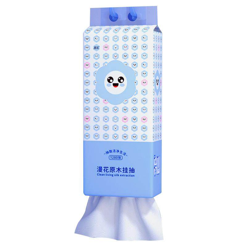 漫花1280张大包悬挂式压花抽纸
