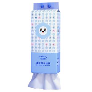 漫花1280张大包悬挂式压花抽纸家用纸巾挂抽式厕用卫生纸整箱批