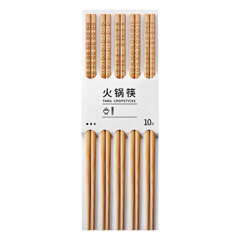 火锅筷竹筷加长筷子油炸耐高温