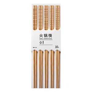 火锅筷竹筷加长筷子油炸耐高温
