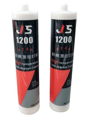 耐高温密封胶1200度胶水
