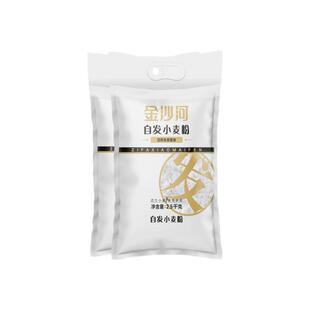 金沙河自发粉2斤-5斤中筋新日期自动发酵不用酵母包子馒头通用粉