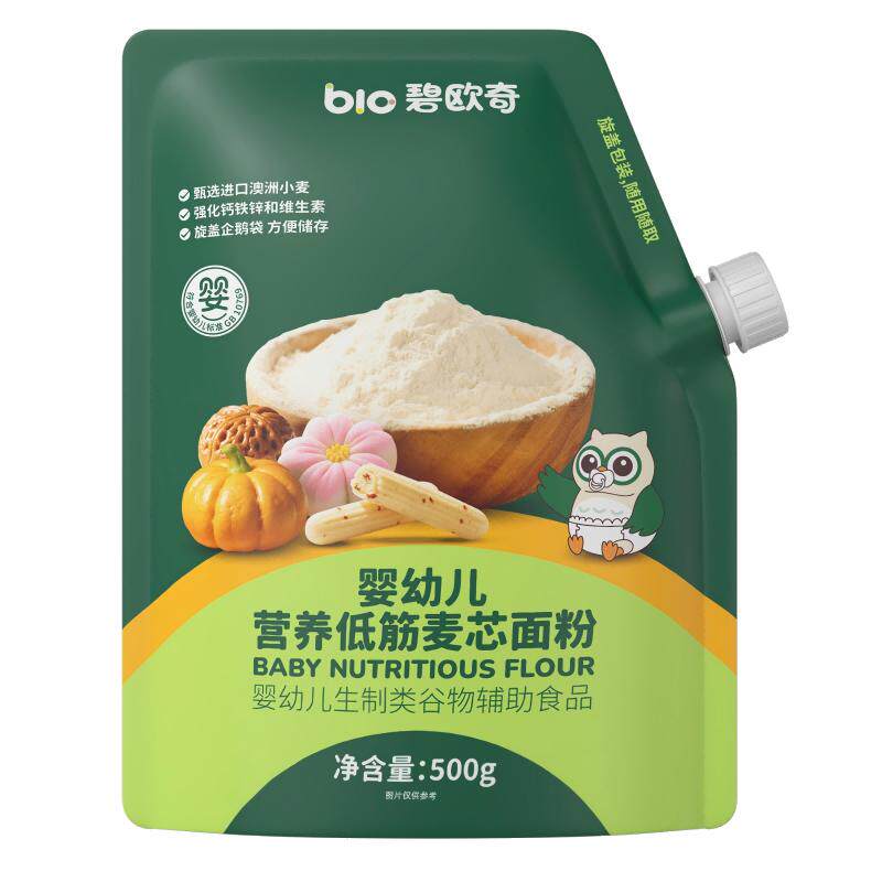 //img.alicdn.com/bao/uploaded/O1CN01PGQQyd1l3Va7cbBh7_!!6000000004763-0-yinhe.jpg