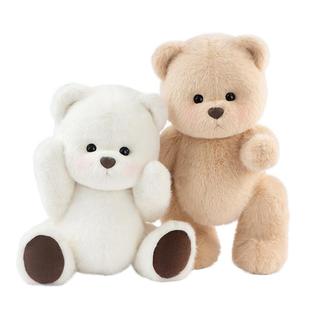 TeddyTales莉娜熊公仔娃娃毛绒玩具长毛小熊玩偶女生正版生日礼物