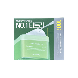 MEDIHEAL美迪惠尔棉片积雪草湿敷绷带多效茶树面膜VC提亮水润韩品