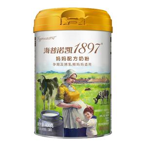 海普诺凯1897妈妈配方奶粉