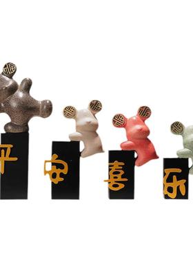 福字熊电视柜装饰品摆件招财家居客厅轻奢酒柜茶几摆设乔迁礼物