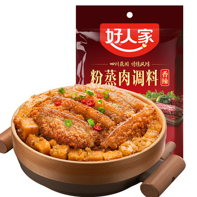 好人家粉蒸肉调料220g四川风味
