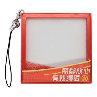 绝区零表情包挂件周边哲铃Fairy伊埃斯星见雅仪玄耀嘉音艾莲