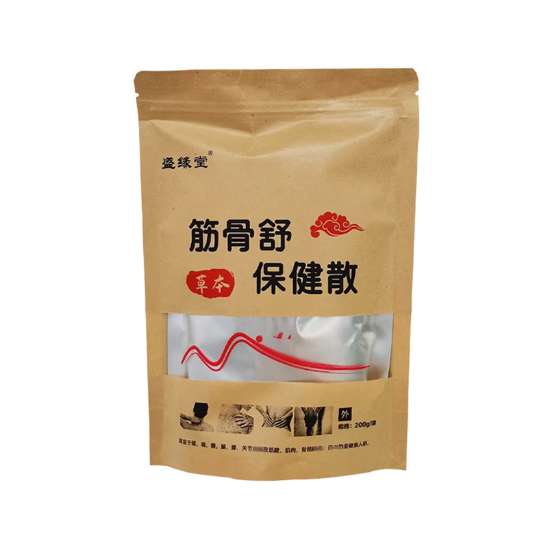 中药外敷粉活血化瘀保健散透骨粉