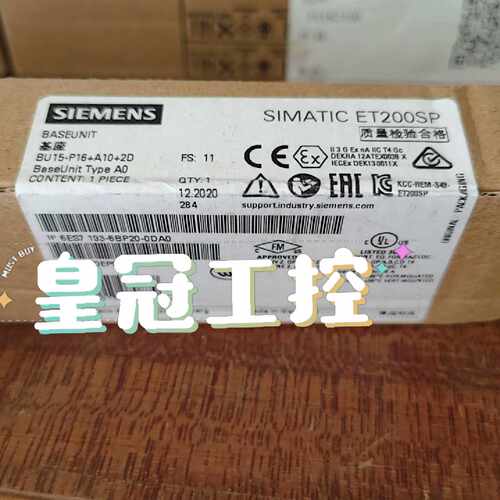 询价6ES7193-6BP20-0DA0