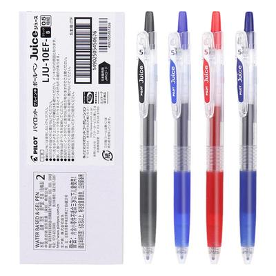 日本百乐果汁笔PILOTJUICE学生