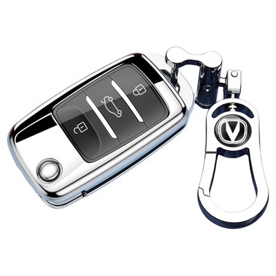 长安lumin糯玉米钥匙套专用车包