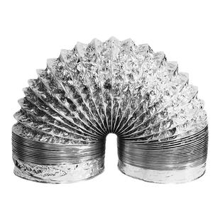 耐高温铝箔通风排烟管油烟机管道排气扇烟道卫生间排风换气扇软管