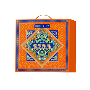 阿克苏核桃1008g甄选礼盒6种产品搭配高档年货过年送长辈健康零食