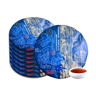 云南普洱茶刮风寨熟茶古树357g陈年熟普老茶七子饼熟茶饼