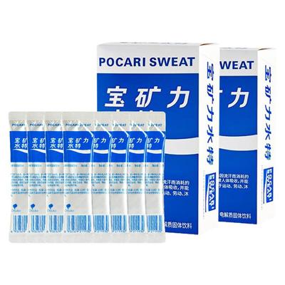 宝矿力水特电解质粉末冲剂
