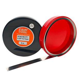 精密垫片不锈钢垫片模具垫片间隙片精密矽钢片钢垫片薄垫片0.05mm