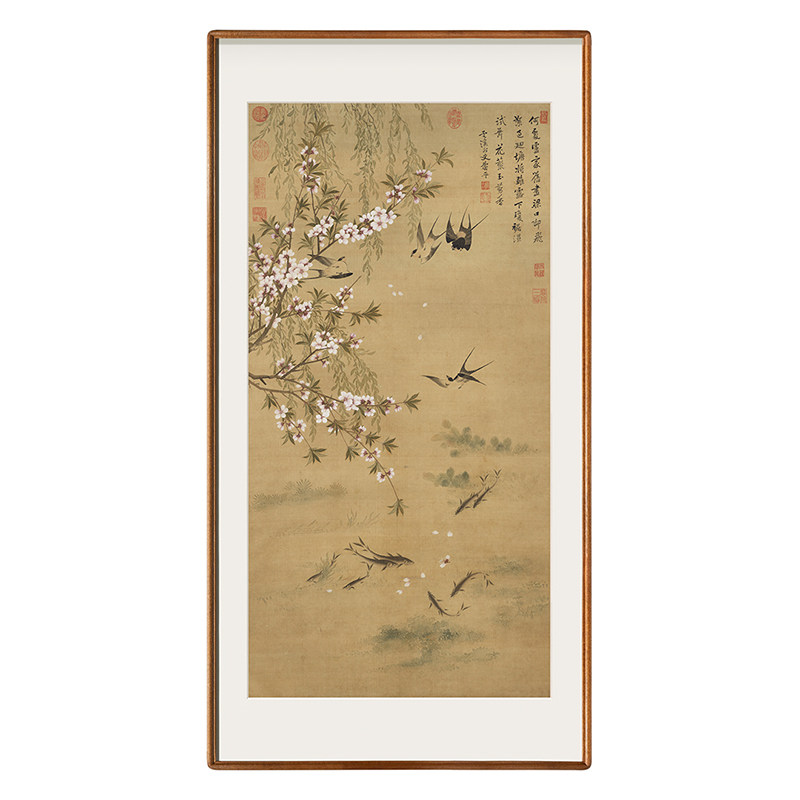 恽寿平燕喜鱼乐图版画客厅装饰画