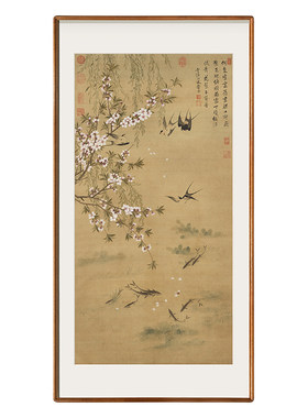 恽寿平燕喜鱼乐图版画客厅装饰画