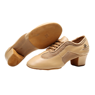 贝蒂舞鞋AM-2拉丁教师舞鞋教练舞鞋软底训练平跟软底舞鞋男女可穿